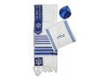 Ateret, Acrylic Tallit Set Blue Stripes on White - Menorah in Star of David