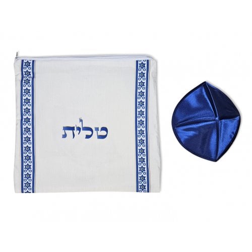 Ateret, Acrylic Tallit Set Blue Stripes on White - Menorah in Star of David