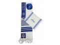 Ateret Acrylic Tallit Set, Dark Blue and Silver Stripes, Star of David & Menorah