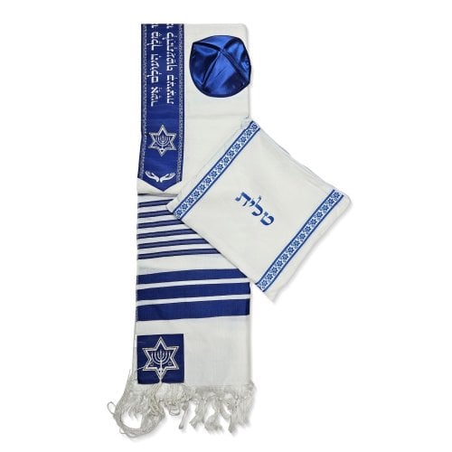 Ateret Acrylic Tallit Set, Dark Blue and Silver Stripes, Star of David & Menorah