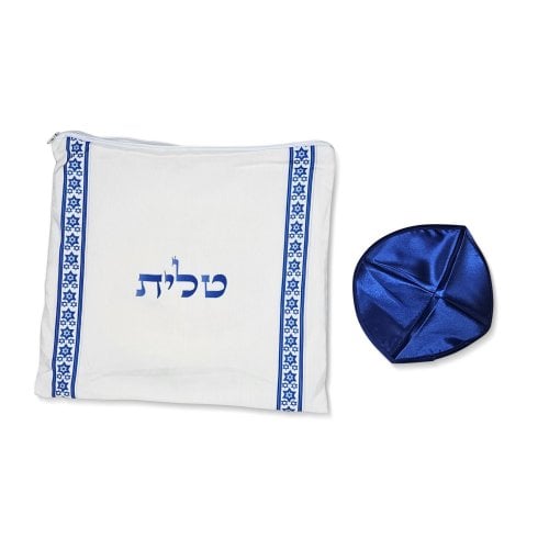Ateret Acrylic Tallit Set, Dark Blue and Silver Stripes, Star of David & Menorah