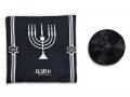 Ateret Acrylic Tallit Set, Menorah Motif and Bible Words - Black and Gold Stripes
