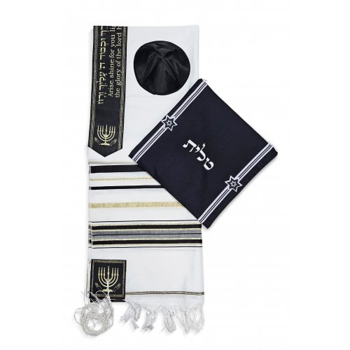 Ateret Acrylic Tallit Set, Menorah Motif and Bible Words - Black and Gold Stripes