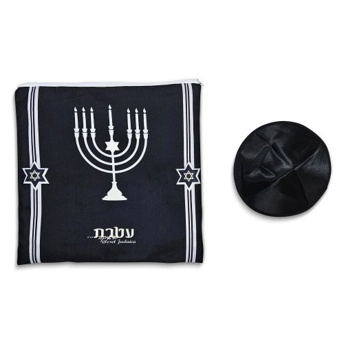 Ateret Acrylic Tallit Set, Menorah Motif and Bible Words - Black and Gold Stripes