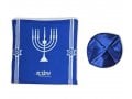 Ateret Acrylic Tallit Set, Menorah Motif and Bible Words - Blue and Gold Stripes