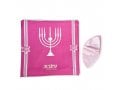 Ateret Acrylic Tallit Set, Menorah Motif and Bible Words  Pink and Gold Stripes