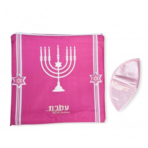 Ateret Acrylic Tallit Set, Menorah Motif and Bible Words  Pink and Gold Stripes