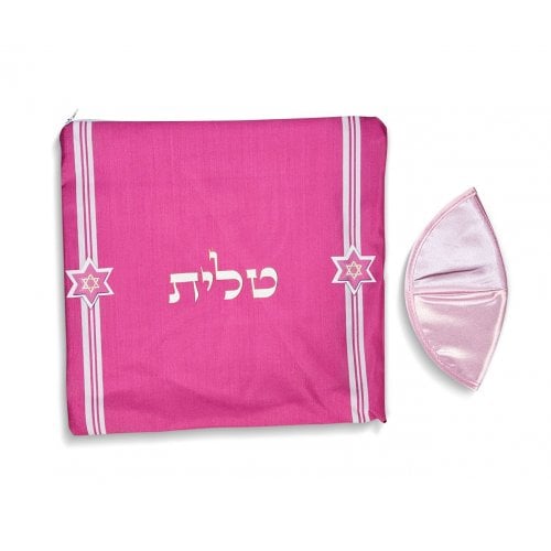 Ateret Acrylic Tallit Set, Menorah Motif and Bible Words  Pink and Gold Stripes