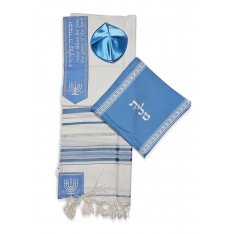 Ateret Acrylic Tallit Set, Menorah Motif and Bible Words – Powder Blue and Silver Stripes