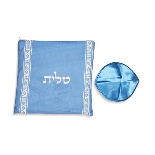 Ateret Acrylic Tallit Set, Menorah Motif and Bible Words  Powder Blue and Silver Stripes