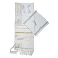 Ateret Acrylic Tallit Set, Menorah Motif and Bible Words – White and Gold Stripes