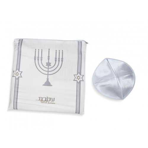 Ateret Acrylic Tallit Set, Menorah Motif and Bible Words  White and Gold Stripes