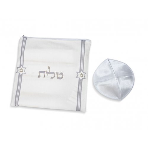 Ateret Acrylic Tallit Set, Menorah Motif and Bible Words  White and Gold Stripes