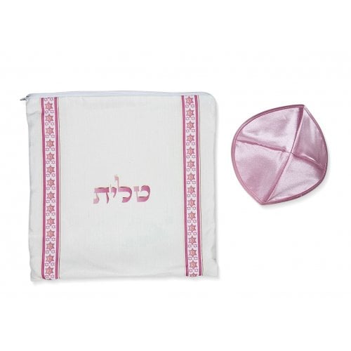 Ateret Acrylic Tallit Set, Pink Stripes on White, Star of David and Menorah Motif