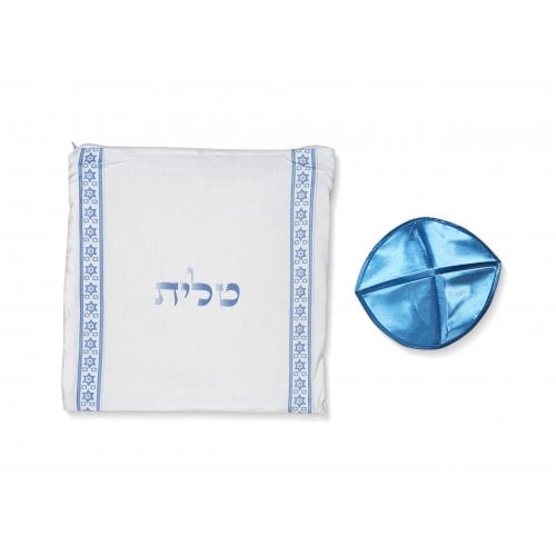Ateret Acrylic Tallit Set, Powder Blue Stripes, Star of David and Menorah Motif