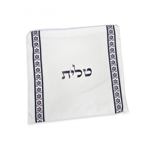 Ateret Acrylic Tallit Set, White Stripes and Silver Neckband, Star of David Motif