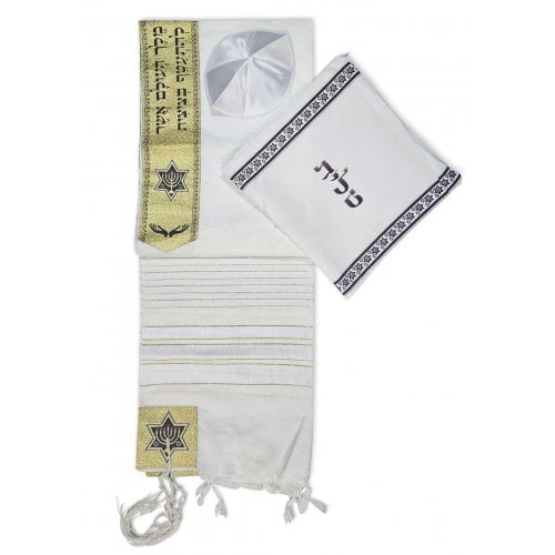 Ateret, Acrylic Tallit Set with Gold Stripes and Menorah and Star of David Motif