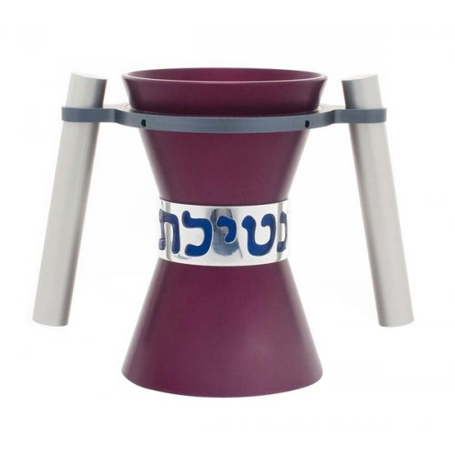 Avner Agayof Angular Anodized Aluminum Wash Cup, Natla - Purple