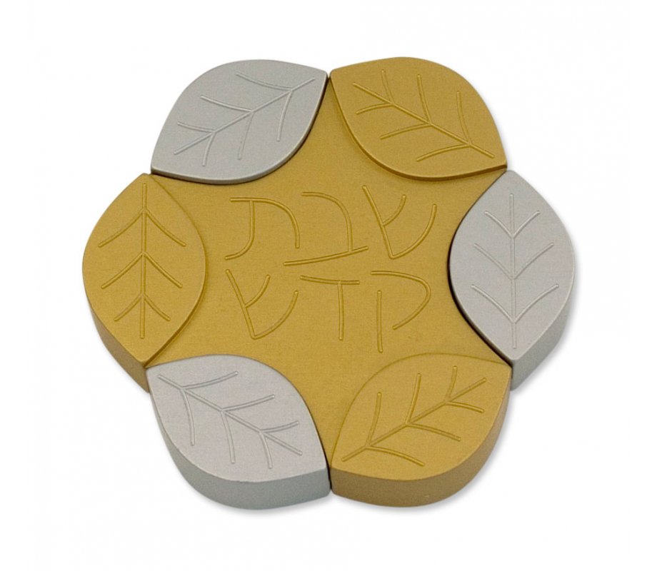 Avner Agayof Anodized Aluminum Travel Candle Holders, Leaf Collection - Gold