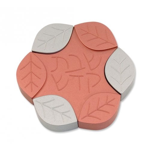 Avner Agayof Anodized Aluminum Travel Candle Holders, Leaf Collection - Pink
