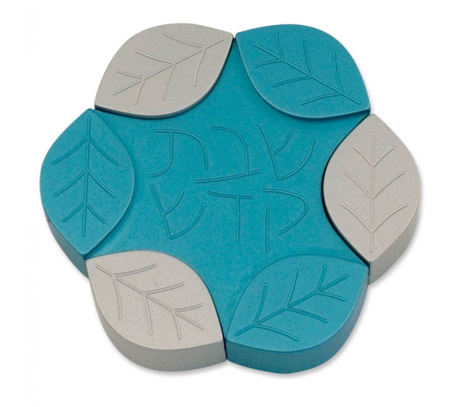 Avner Agayof Anodized Aluminum Travel Candle Holders, Leaf Collection - Teal