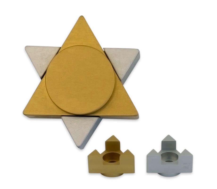 Avner Agayof Anodized Aluminum Travel Shabbat Candlesticks, Star of David - Gold