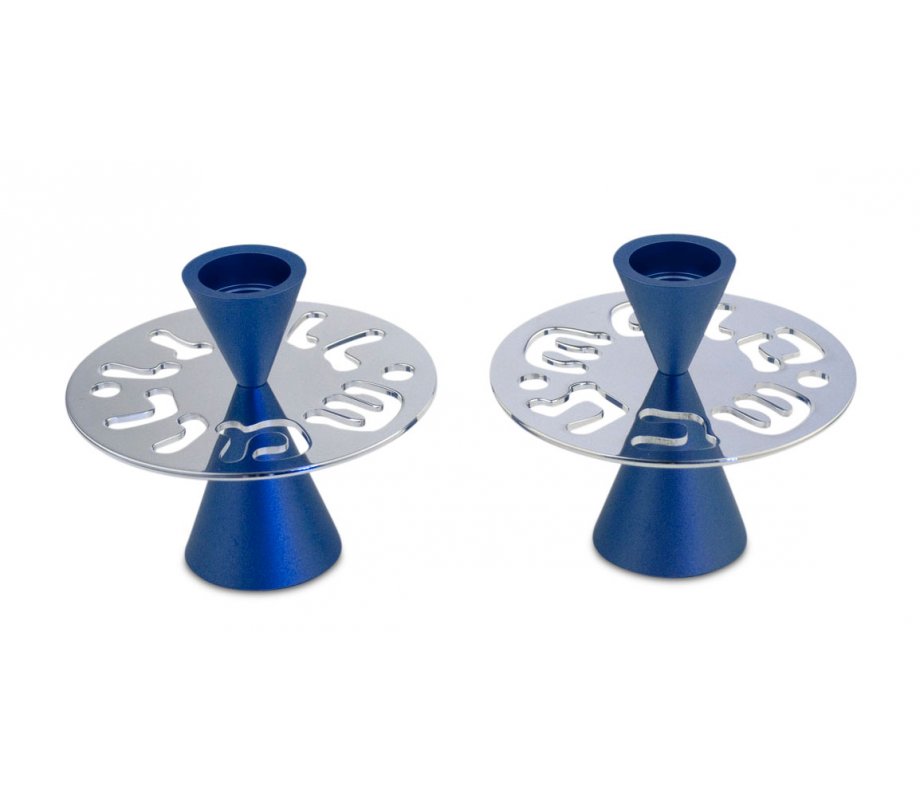 Avner Agayof Contemporary Candlesticks, Shabbat Shalom Disc - Blue