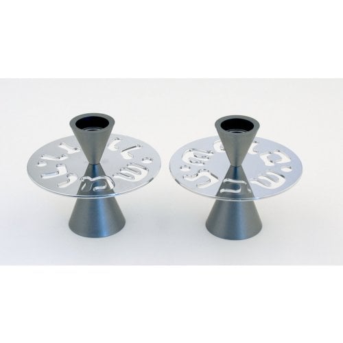 Avner Agayof Contemporary Candlesticks, Shabbat Shalom Disc - Gray