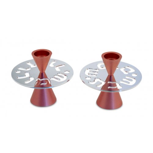 Avner Agayof Contemporary Candlesticks, Shabbat Shalom Disc - Pink