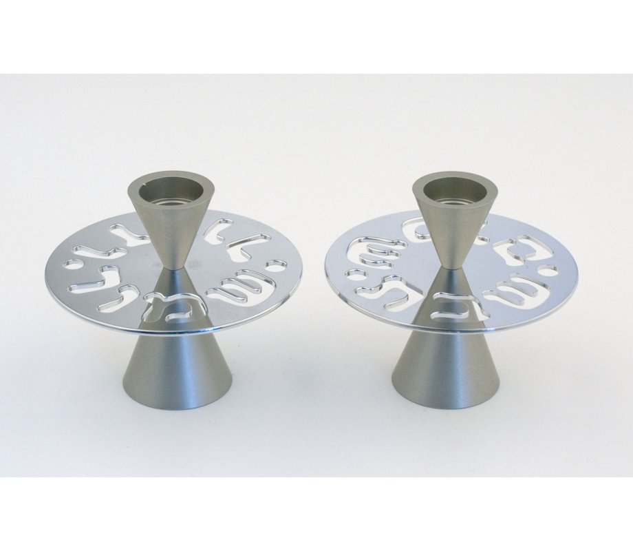Avner Agayof Contemporary Candlesticks, Shabbat Shalom Disc – Silver