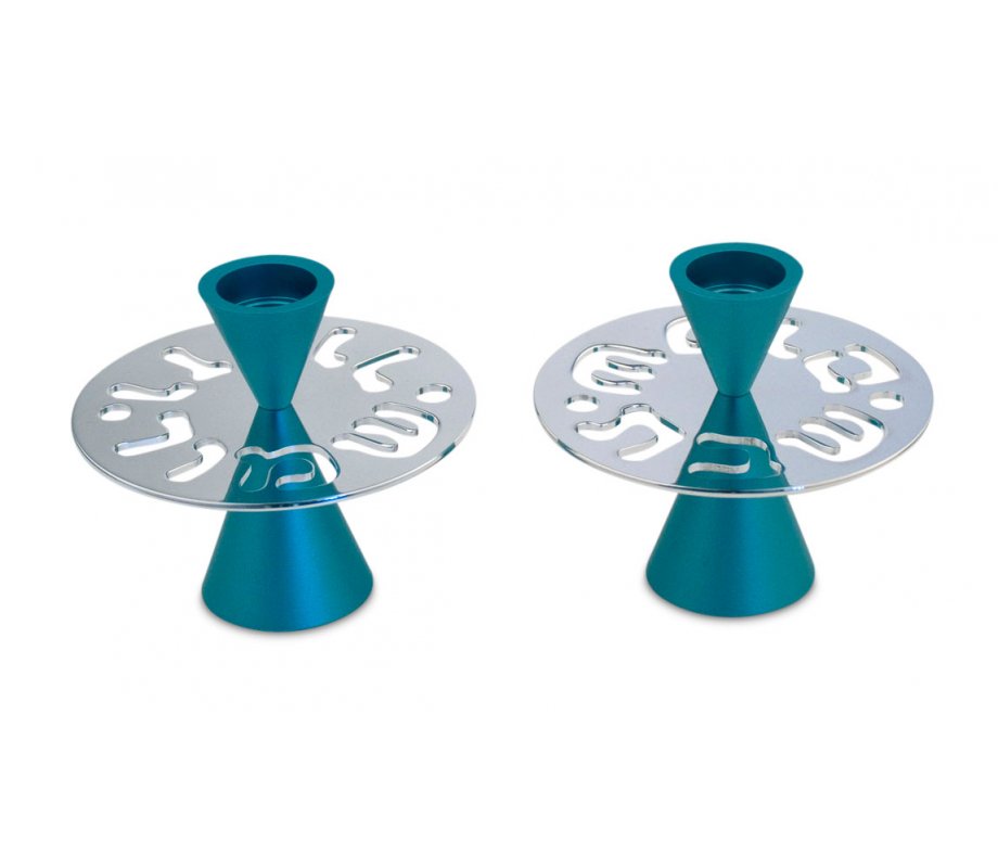 Avner Agayof Contemporary Candlesticks, Shabbat Shalom Disc – Teal