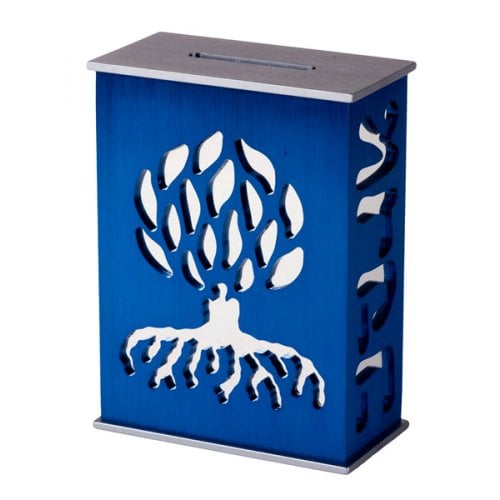 Avner Agayof Tree Of Life Aluminum Tzedakah Box - Blue