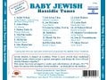 Baby Jewish Hassidic Tunes Audio CD