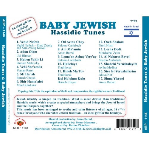 Baby Jewish Hassidic Tunes Audio CD