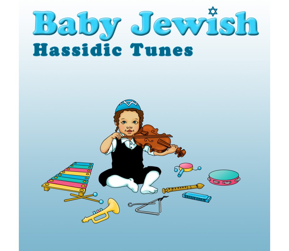 Baby Jewish Hassidic Tunes Audio CD