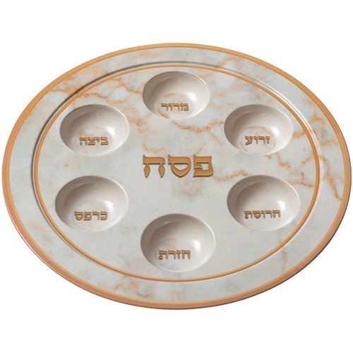 Bamboo Fiber Seder Plate - Gold and Gray Marble Design