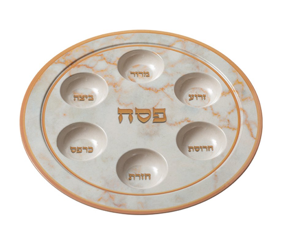 Bamboo Passover Seder Plate - Gold Beige Marble Effect