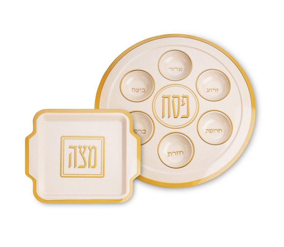 Bamboo Passover Seder Plate and Matzah Tray Set - Beige and Gold Classic Design