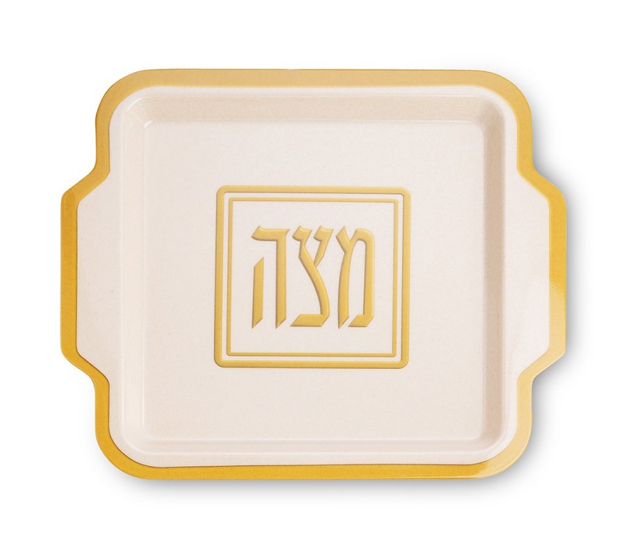Bamboo Passover Seder Plate and Matzah Tray Set - Beige and Gold Classic Design