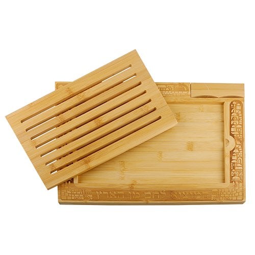 Bamboo Wood Challah Board with Crumb Catcher, Jerusalem Design - Includes Knife