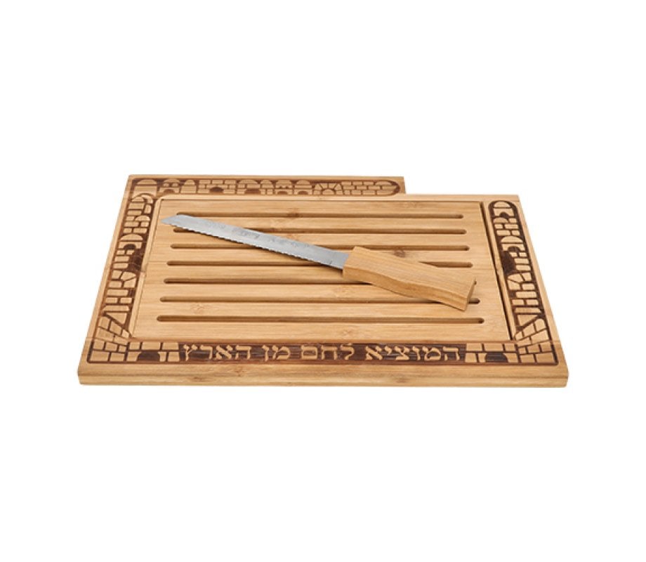 Olive Wood Bread Board with Hebrew Blessing and Curved Handle — Travel the  Text