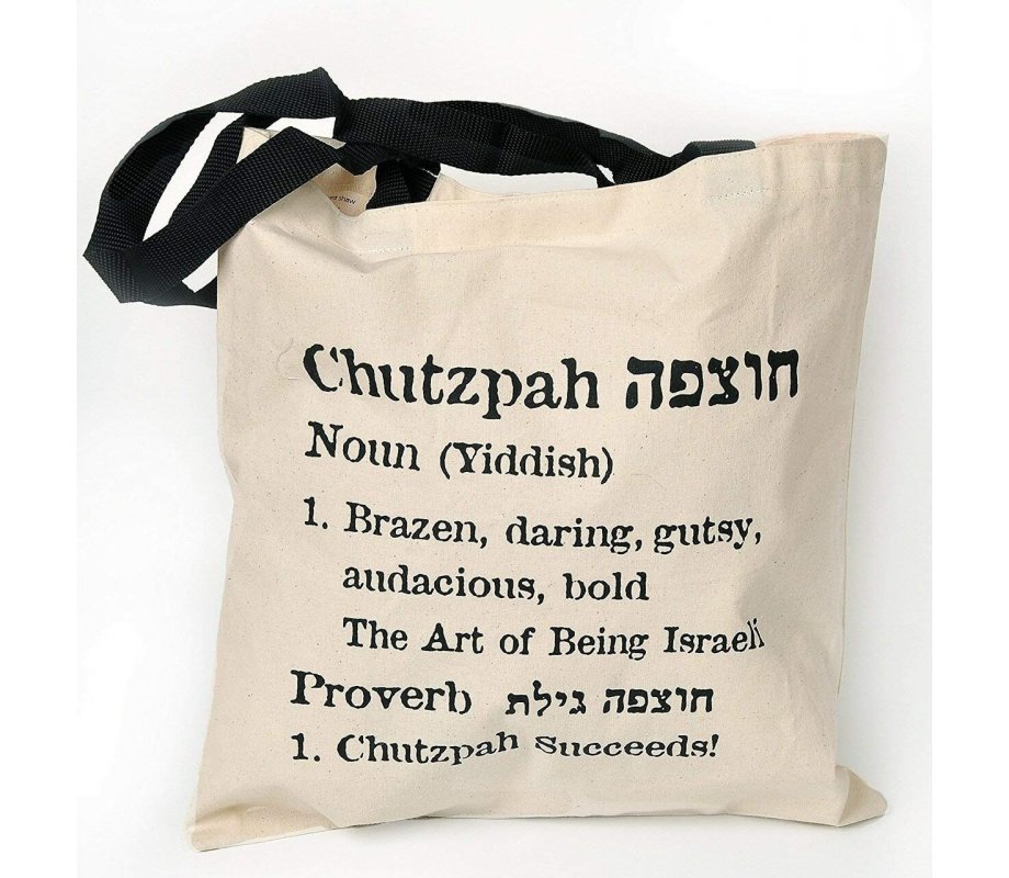 authentic quality bags meaning