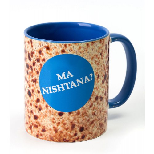 Barbara Shaw Coffee Mug for Pesach - Ma Nishtana on Matzah Background