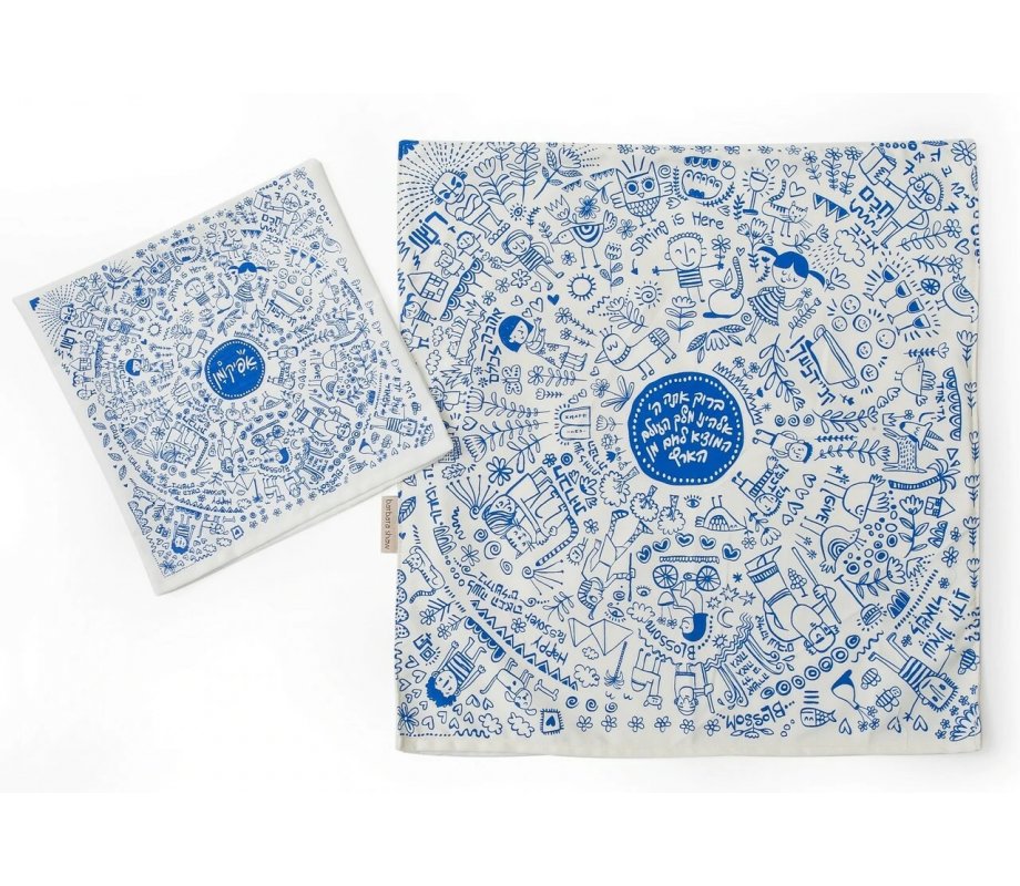 Barbara Shaw Matzah Cover and Afikoman Bag, Pesach Images with Text - Blue 1 in stock