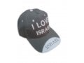 Baseball Cap with Embroidered I Love Israel Design - Choice of Colors