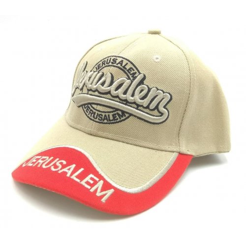 Baseball Cap with Embroidered Jerusalem Design - Choice of Colors