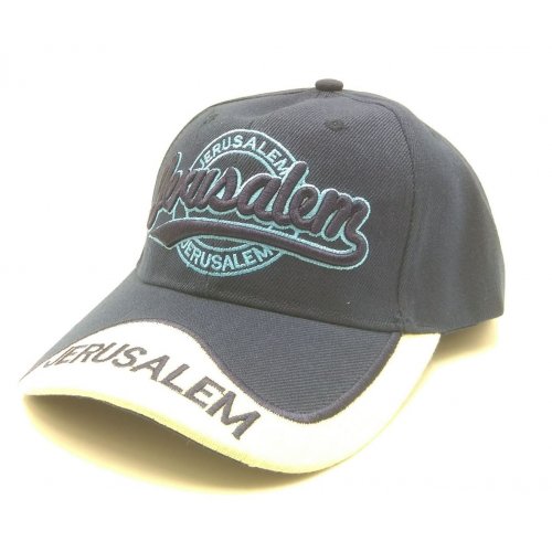 Baseball Cap with Embroidered Jerusalem Design - Choice of Colors