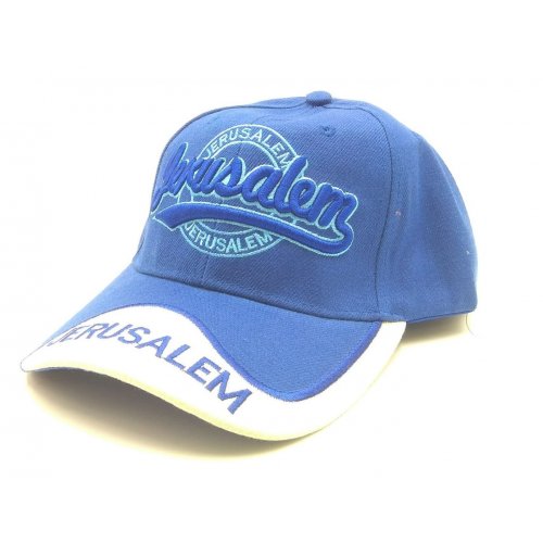 Baseball Cap with Embroidered Jerusalem Design - Choice of Colors