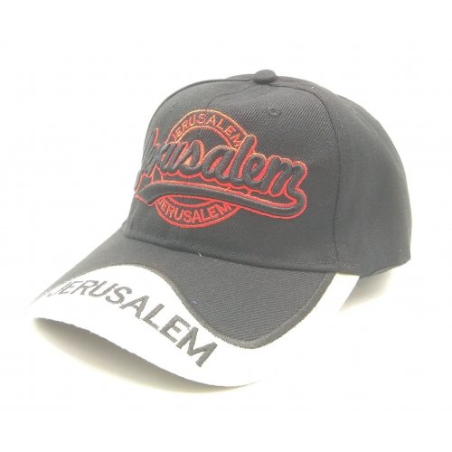 Baseball Cap with Embroidered Jerusalem Design - Choice of Colors