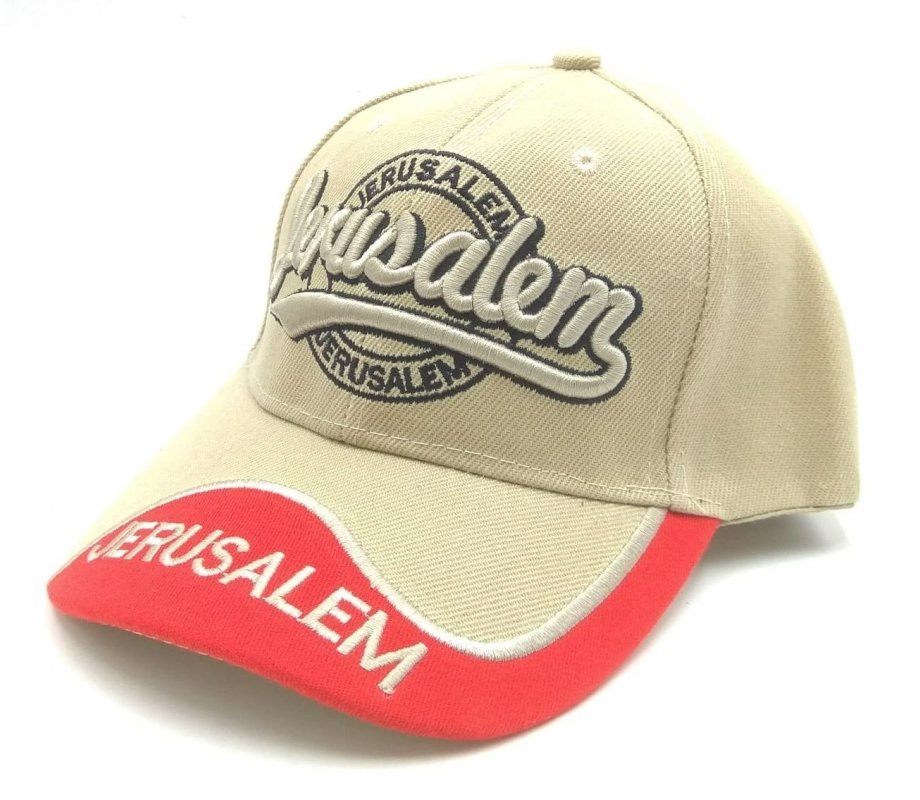 Baseball Cap with Embroidered Jerusalem Design - Choice of Colors